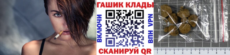 ГАШ Изолятор  Купить  Алушта 
