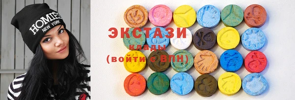 спиды Лагань