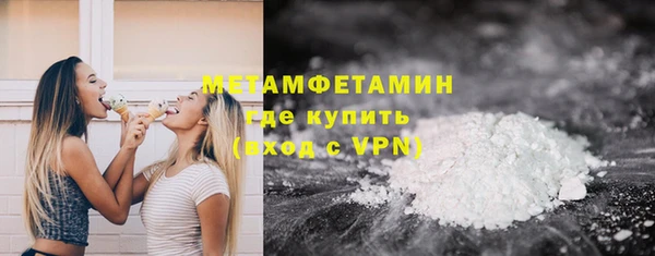 экстази Магадан