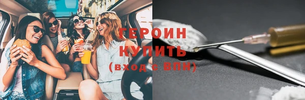 твердый Лихославль