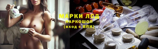 альфа пвп VHQ Лабытнанги