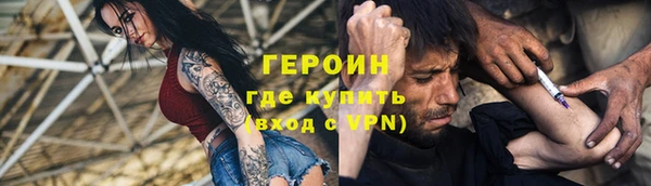 амфетамин Липки