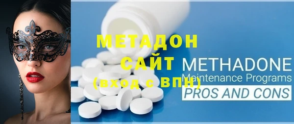 мескалин Ладушкин