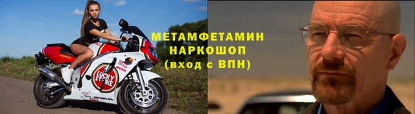 мескалин Ладушкин