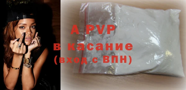 мескалин Ладушкин