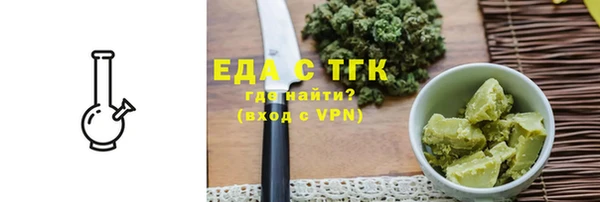 спиды Лагань