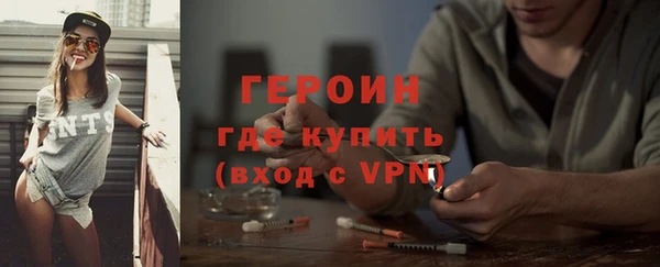 стафф Лиски
