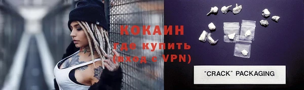 стафф Лиски
