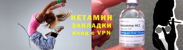 твердый Лихославль