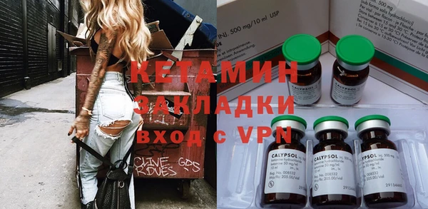 твердый Лихославль