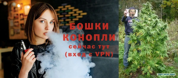 альфа пвп VHQ Лабытнанги