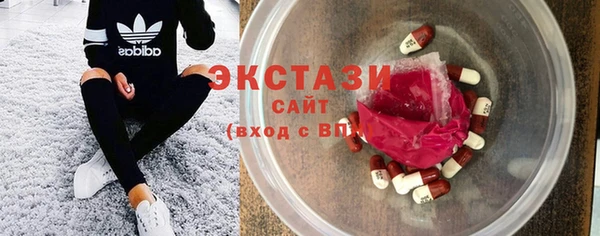 амфетамин Липки
