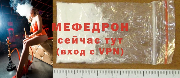 экстази Магадан