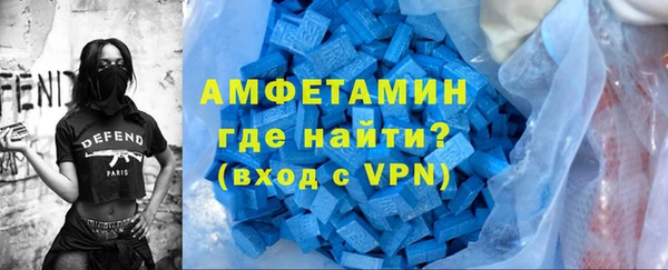 мескалин Ладушкин