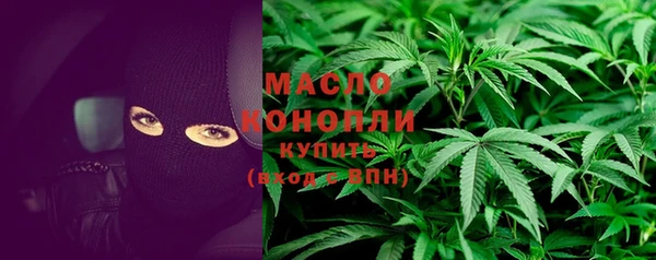 ешки Майский